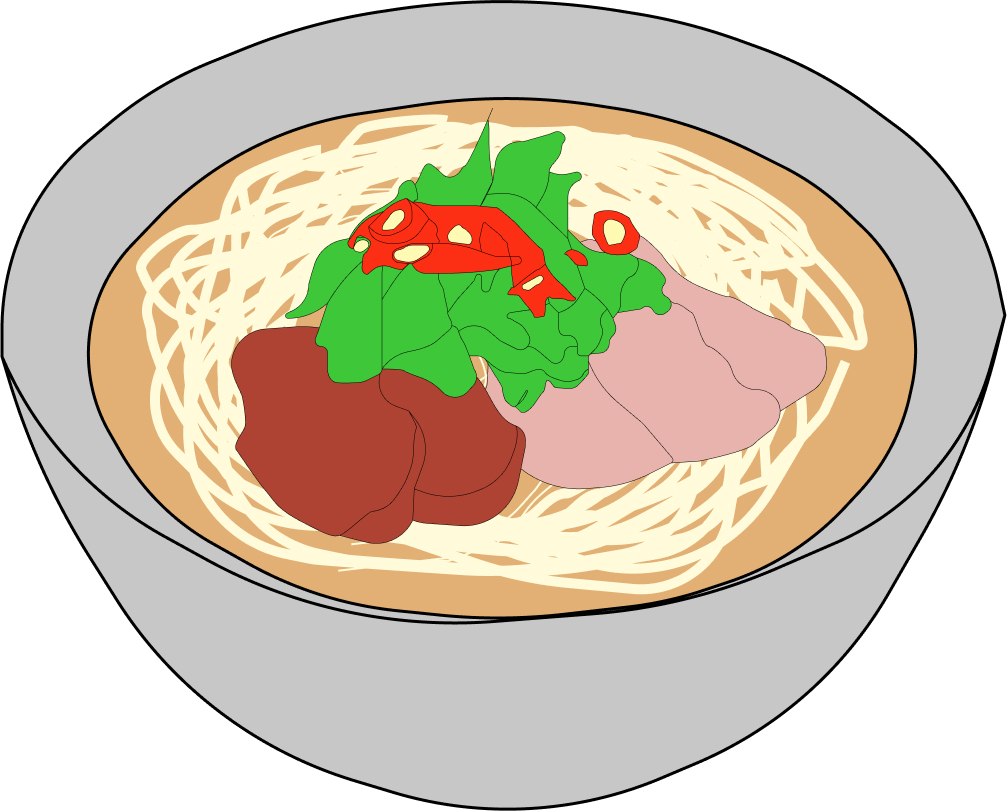 아시안